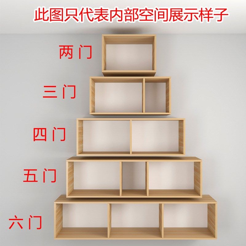 现货速发飘窗矮柜吊柜墙壁柜顶箱柜卧室顶部收纳柜加新品衣柜上顶