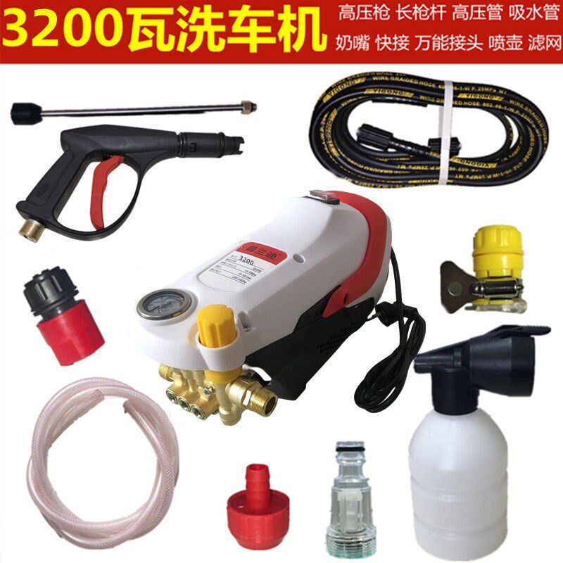 现货速发洗车机220V高压清洗机家用大功率高压水枪洗车水泵插电无