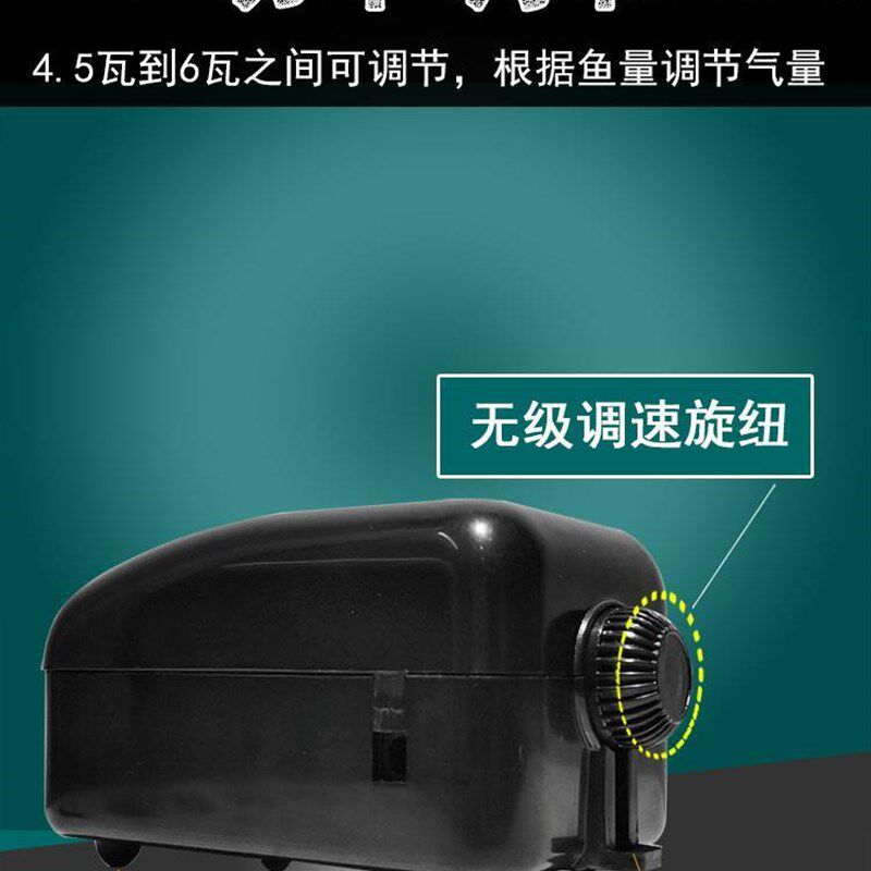 现货速发12V氧气泵车载增氧泵钓鱼电瓶直流充打氧机家用养鱼户外
