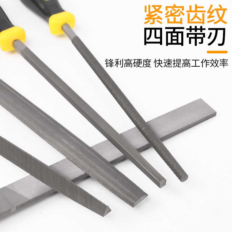 现货速发锉刀打磨工具挫刀三角锉钢锉半圆挫圆锉钢锉刀平锉刀板锉