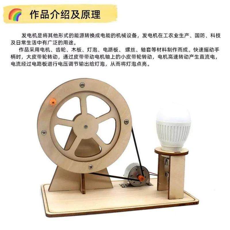 速发中班科学区区域材料大班中班科探幼儿园益智区区角投放蒙氏小