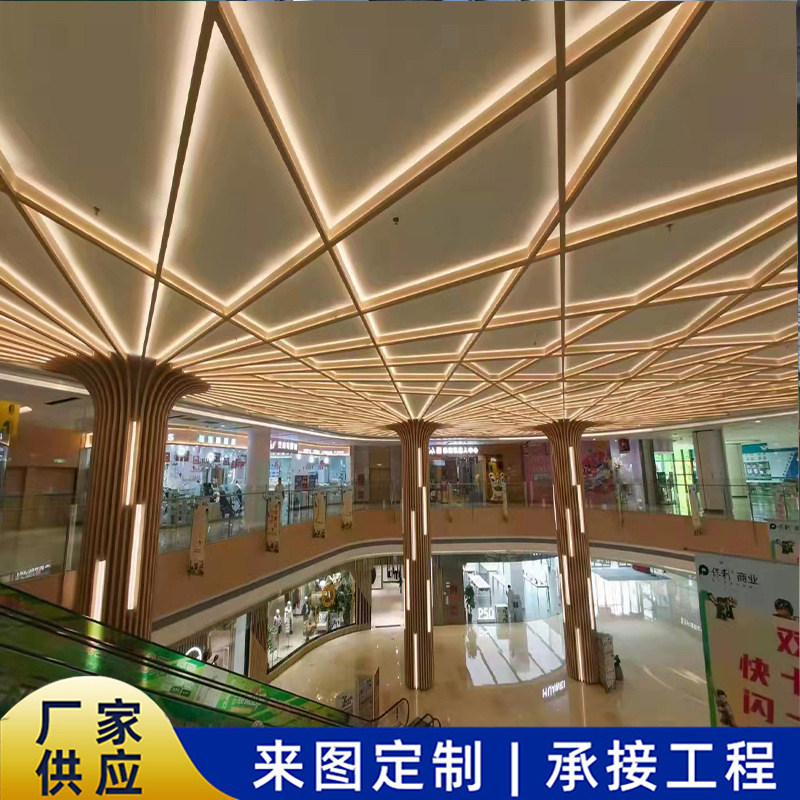 现货速发冲孔铝单板幕墙门头造型镂空铝板天花雕花氟碳型材