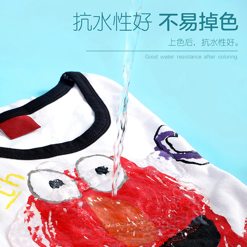 现货速发新疆12色帆布颜料手绘纺织纤维颜料画丙烯颜料套装画