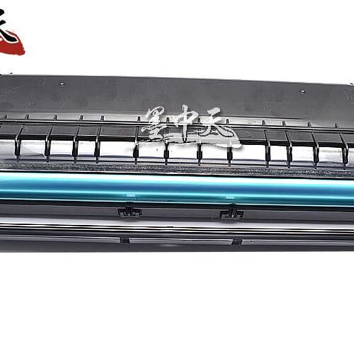 现货速发新品新品硒鼓工c 1适用2180鼓 S0511S051111硒Q鼓 EPL-21