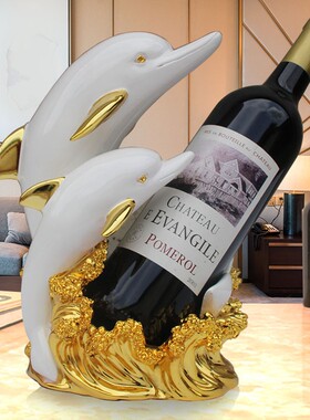 现货速发创意风客厅酒柜红酒架装饰品摆件奢华电镀工艺品家居装饰