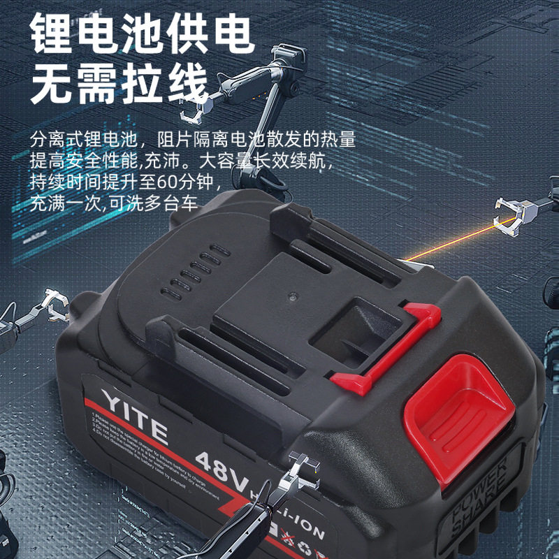 现货速发洗车机洗车神器家用喷药喷雾锂电工具高压水枪水泵可携式