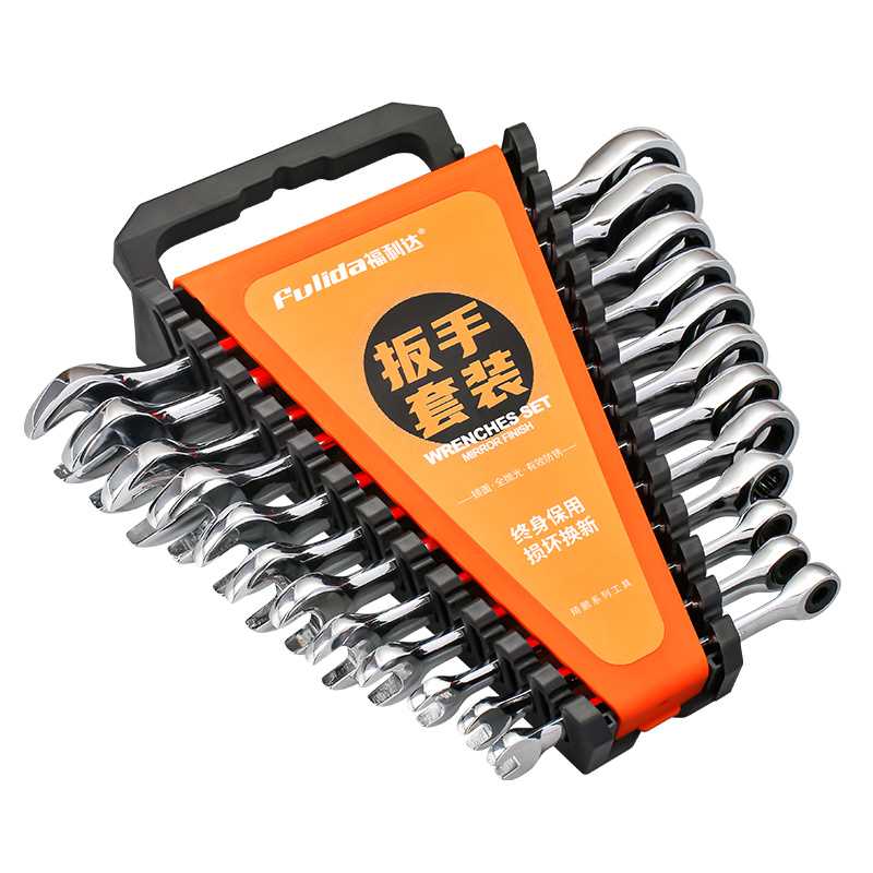现货速发开口扳手工具套装快速棘轮梅花两用双头板子家用呆扳全套