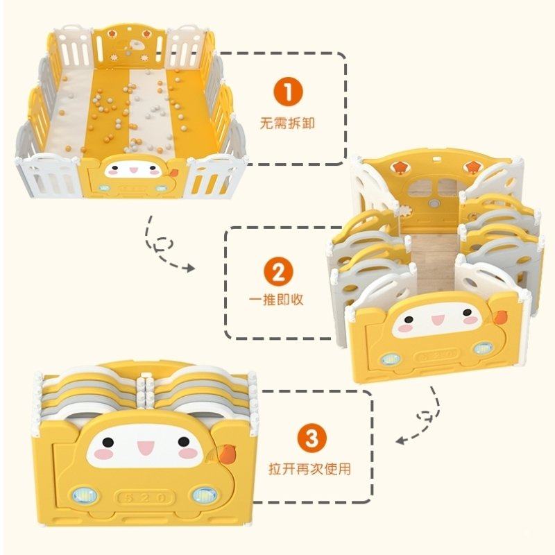 现货速发。小孩子地上玩耍的宝宝婴儿童客厅爬爬行垫防护挡围栏家