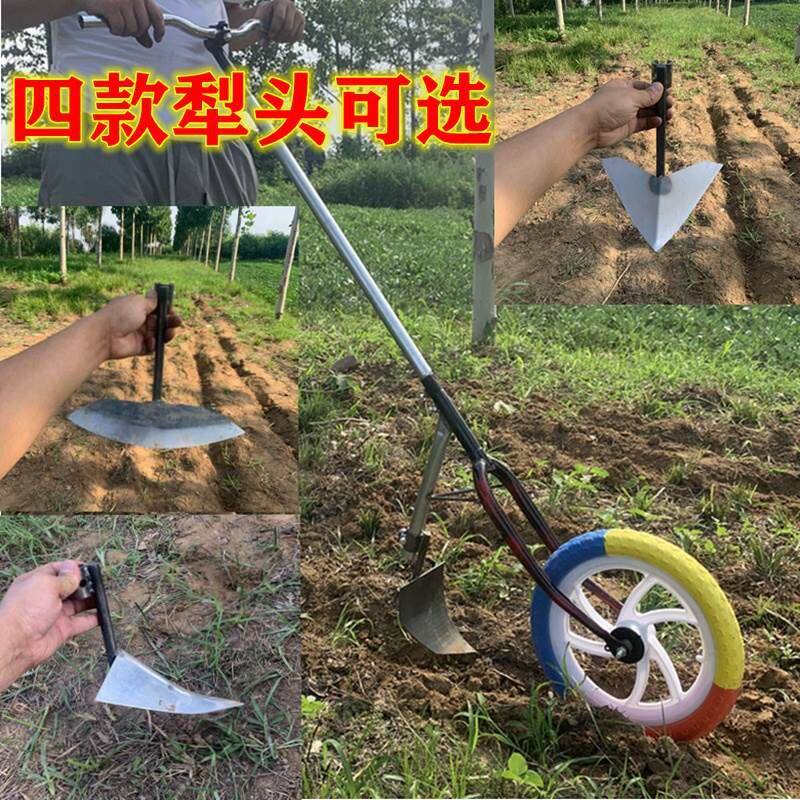 现货速发手推耘锄耕地机开沟翻土松土神器除草工具L手动挖沟机小