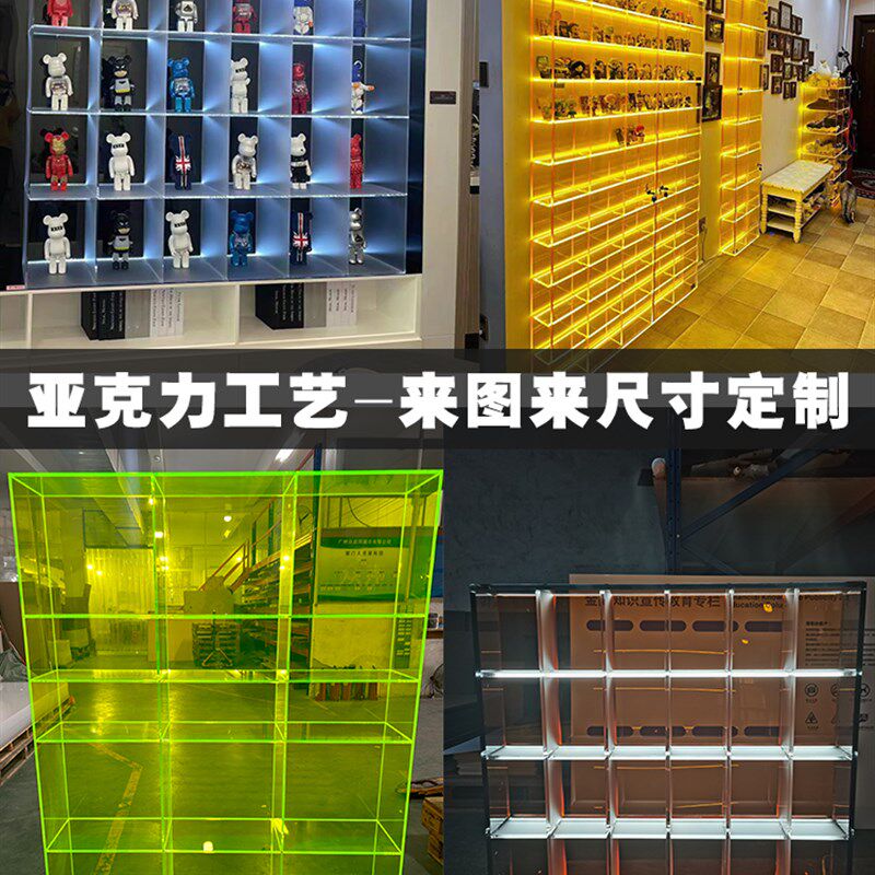现货速发压克力透明玻璃展示柜服装鞋店展示架收纳模型直播间货架
