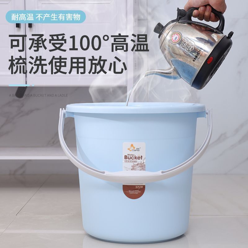 现货速发塑料水桶手提加厚洗衣桶家用多功能储水桶圆形桶宿舍洗衣