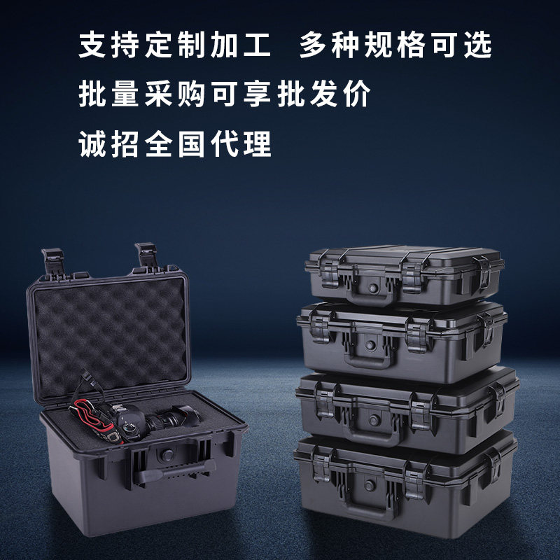 现货速发镜头收纳箱防潮抗震单反相机大容量整理箱摄影镜头收纳盒