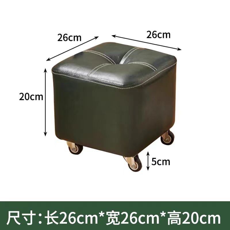 现货速发实木旋转小凳子家用换鞋矮凳客厅沙发椅靠背软包简约休闲