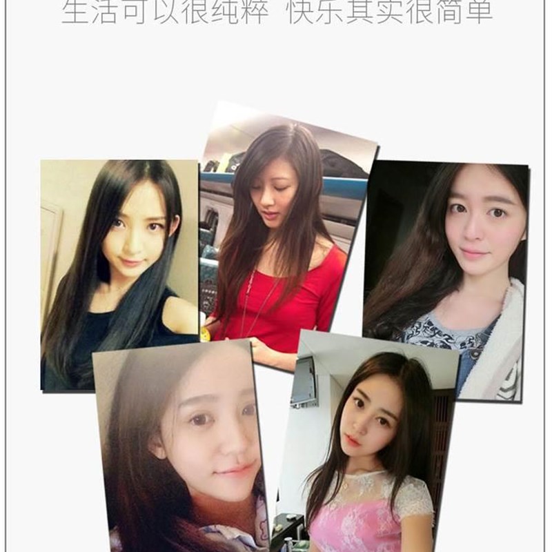 现货速发l 真发片一发式无片痕接发束真发己接发片假片自假发M
