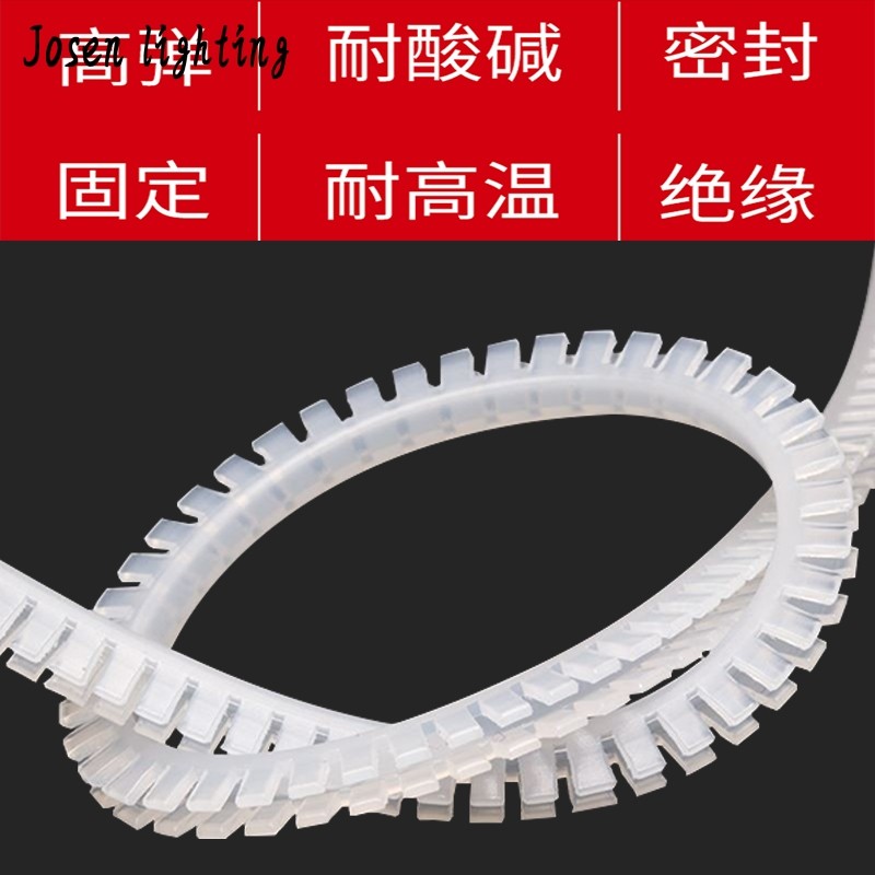 现货速发电箱孔边条u型机械套胶保护套不割线封条护线锋利锯齿包