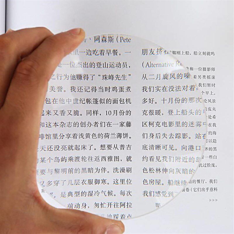 现货速发新款光学玻璃镜片凸透镜25-127mm10倍镜工业实验科教仪器