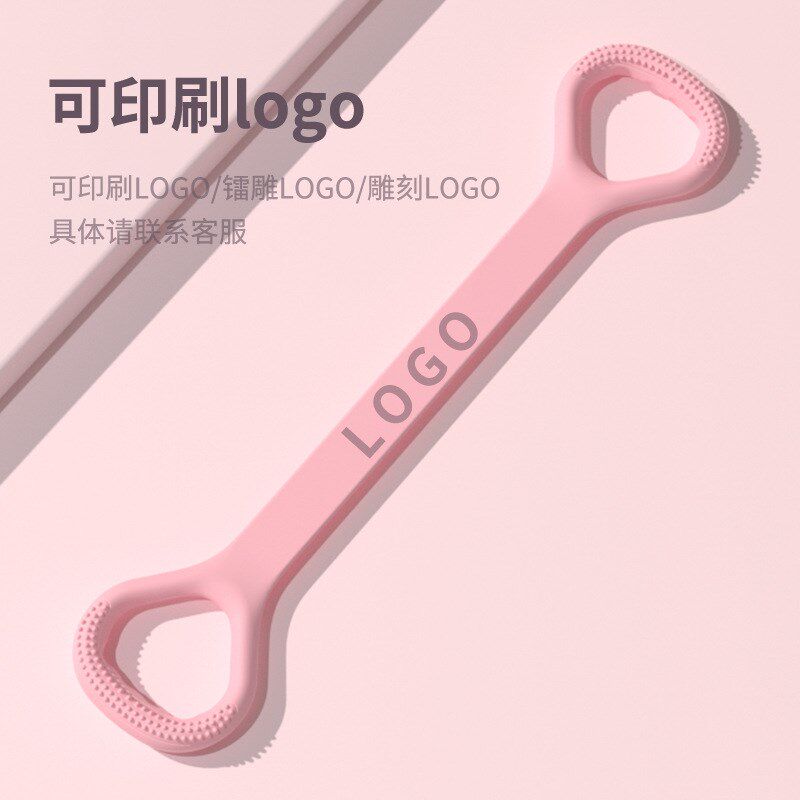 速发严选瑜伽弹力带开背美肩拉背塑形扩胸八字拉力绳拉力带8字拉