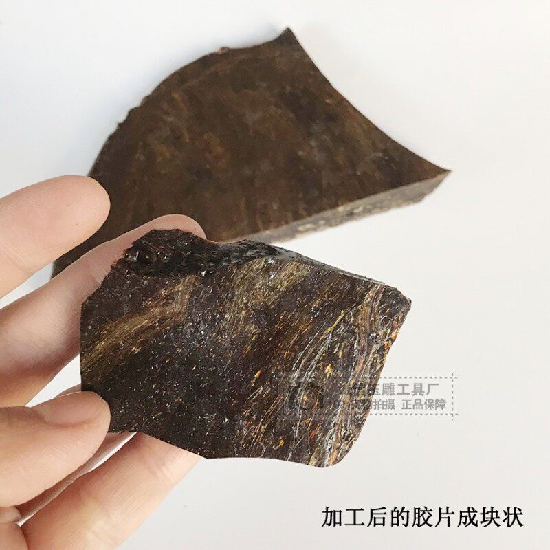 现货速发玉雕横机焊接工具胶漆片火漆士力片虫胶片戒面固定粘胶热