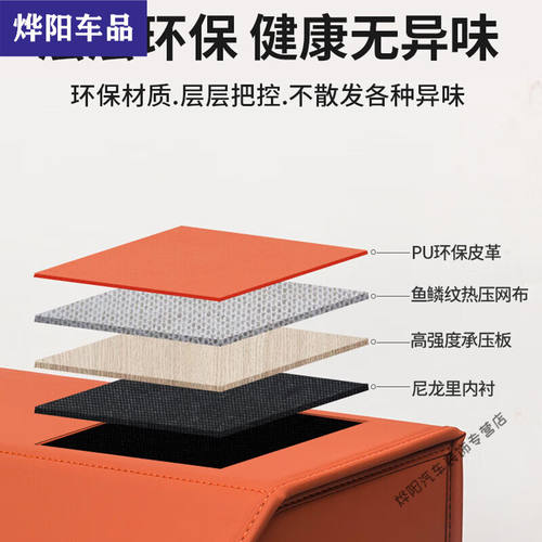 现货速发适用理想L收纳箱2022款理想LMAX二排座椅中间整理储物盒