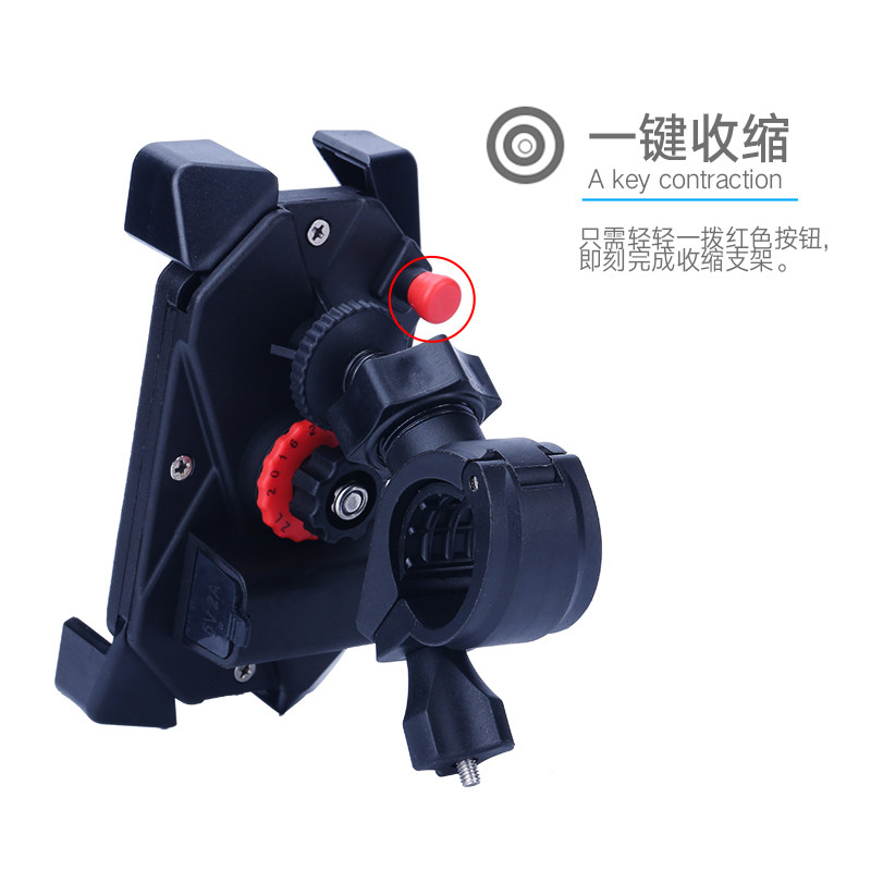 现货速发摩托电动车防水防摔震外卖车载自行车导航通用