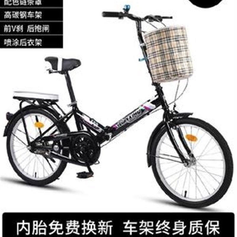 现货速发。单车小型大人可折叠亲子轻便赛单车公路可载人折叠双减