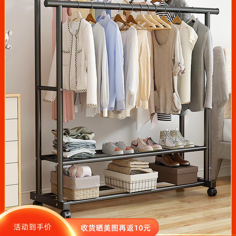 现货速发晾衣架落地卧室家用凉衣杆折叠挂衣架室内简易收纳台晒衣