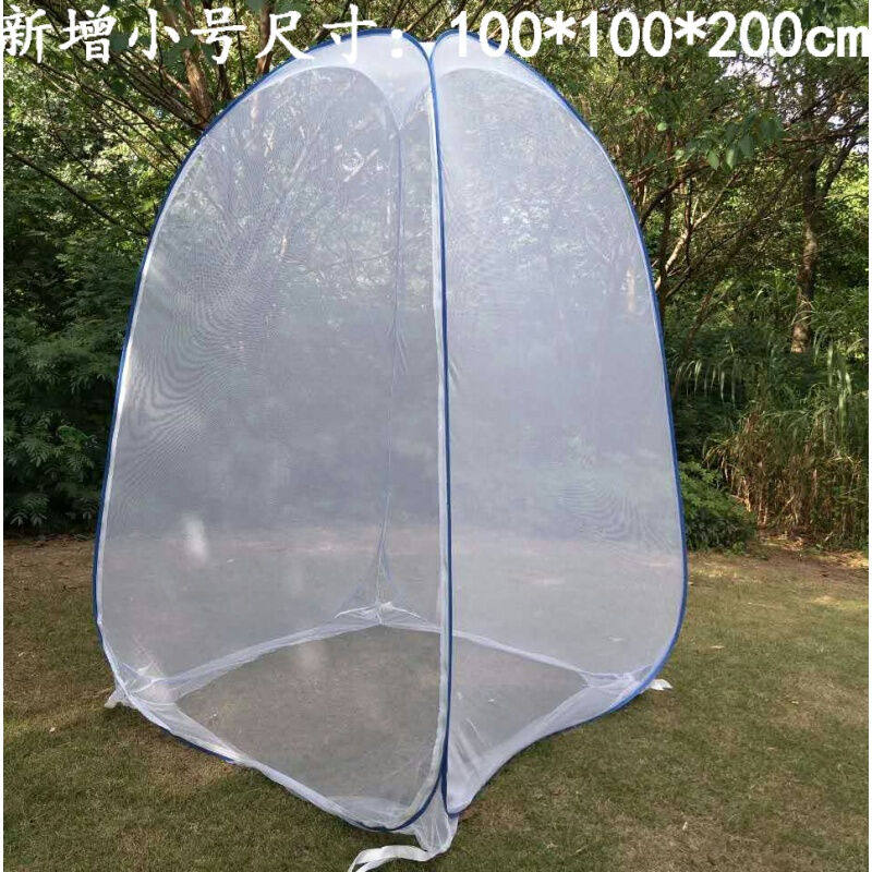 现货速发顾致打坐蚊帐禅修蚊帐打坐帐站桩蚊帐站禅防蚊帐篷免搭建