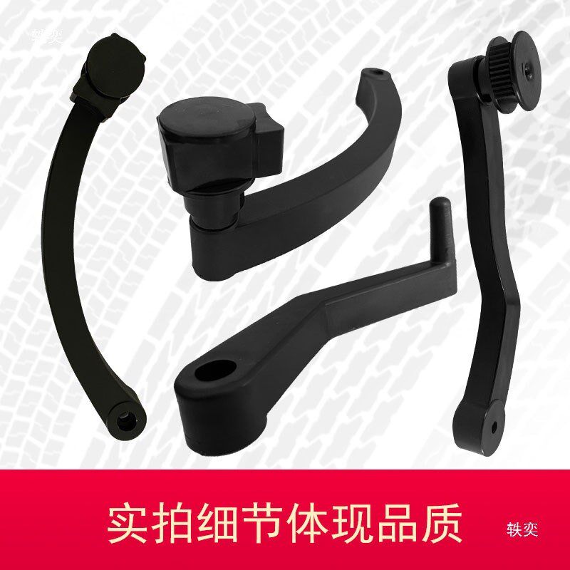 现货速发平衡机配件动平衡仪宽度距离测量尺拉把手测量拉尺头拉尺