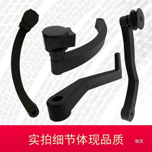 现货速发平衡机配件动平衡仪宽度距离测量尺拉把手测量拉尺头拉尺