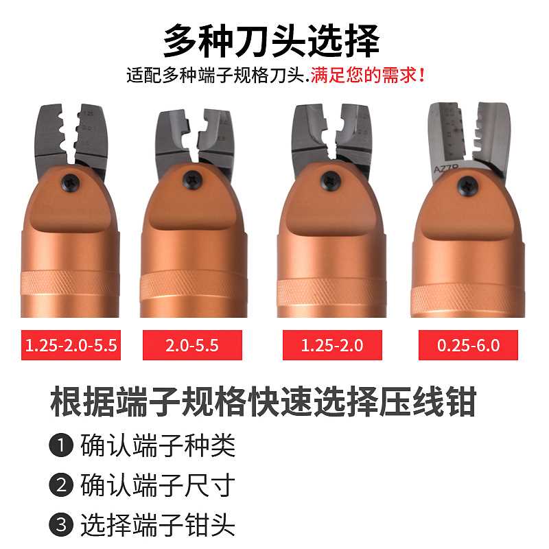 现货速发。气动压线钳冷压钳气动端子钳奶咀钳压线钳气动钳剪铁线