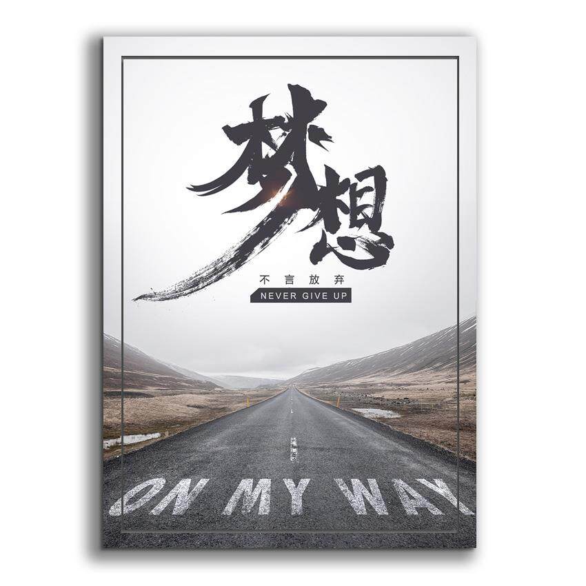 现货速发栓装饰遮挡画自粘贴纸配电箱消火栓贴画自粘可移除e75