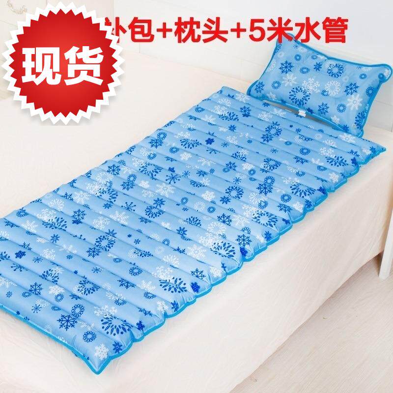 现货速发。凉垫车用加水冰垫长方形单身夏季j天寝室冰床垫冰凉席