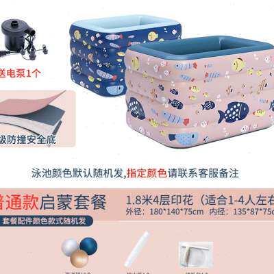 现货速发饰页婴儿游泳池家用自充气家庭室内新生儿童戏水池充气小