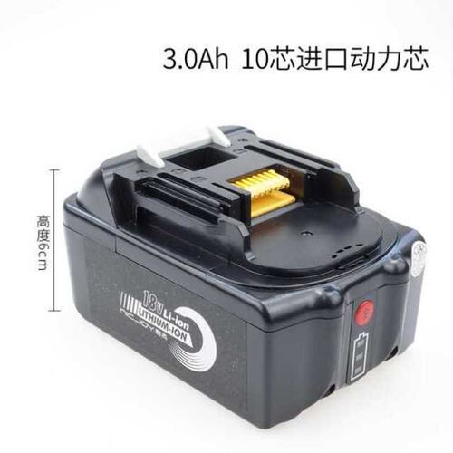 现货速发plable 18V Lithium Battery BL180 B 1840 1850 Had i
