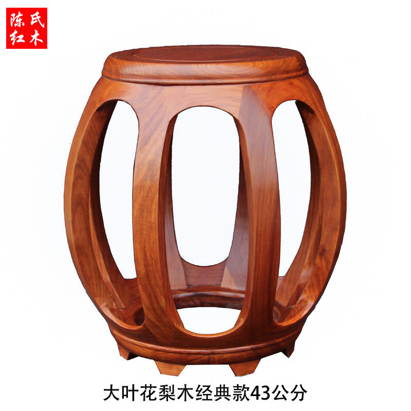现货速发红木鼓凳圆凳实木凳子花梨木鸡翅木雕花矮凳换鞋凳古筝凳