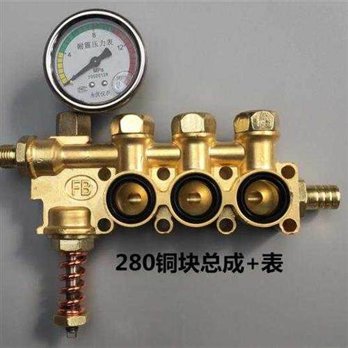 现货速发高压清洗机洗车机洗车器配件280/80型铜块铝块铜压头铝泵
