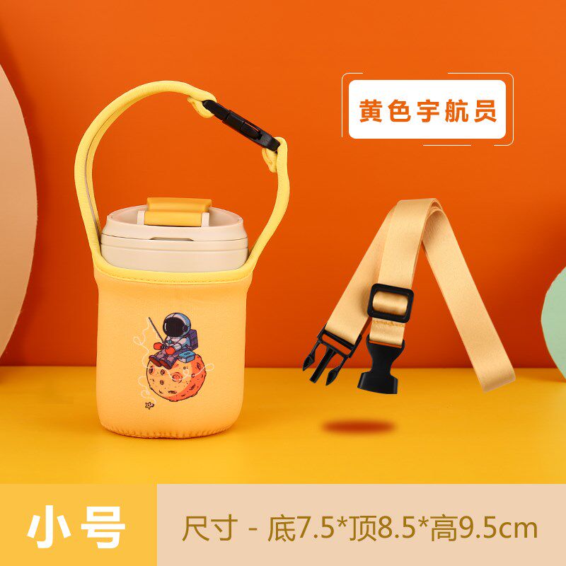 现货速发随行杯杯套咖啡杯玻璃杯手提斜挎背带防摔保护套水杯袋50