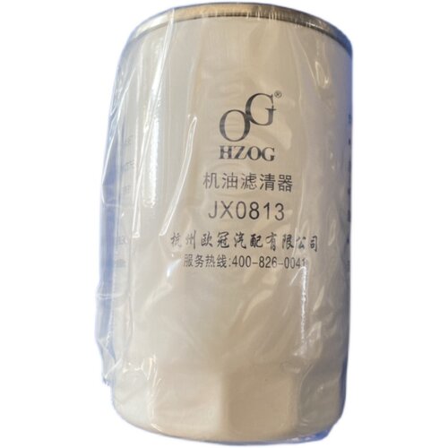 现货速发沃得锐龙收割机配件玉柴机滤常柴滤芯滤芯器JX0810S JX08