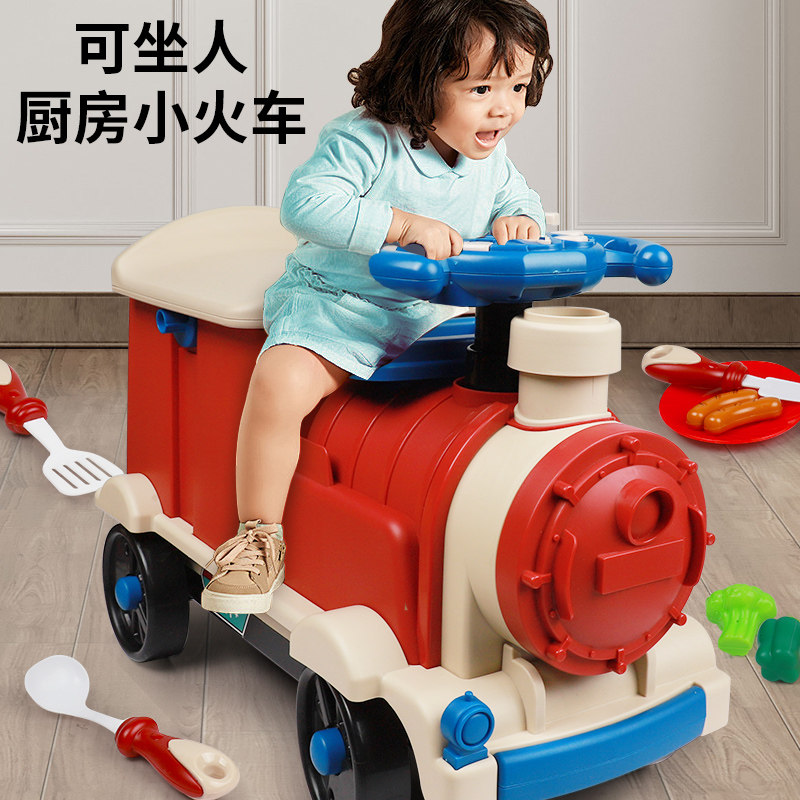 现货速发2024新款儿童过家家玩具一6岁小火车迷你厨房套装男孩生