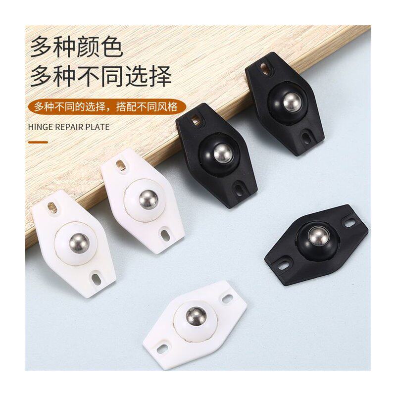 现货速发免打孔黏贴式向轮迷你能垃圾桶滑轮床头柜椅凳移动轮子静