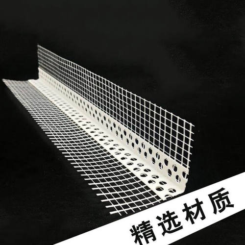 现货速发新款厂促无上铸业金属加工件加工不锈钢钢条能角钢一箱价