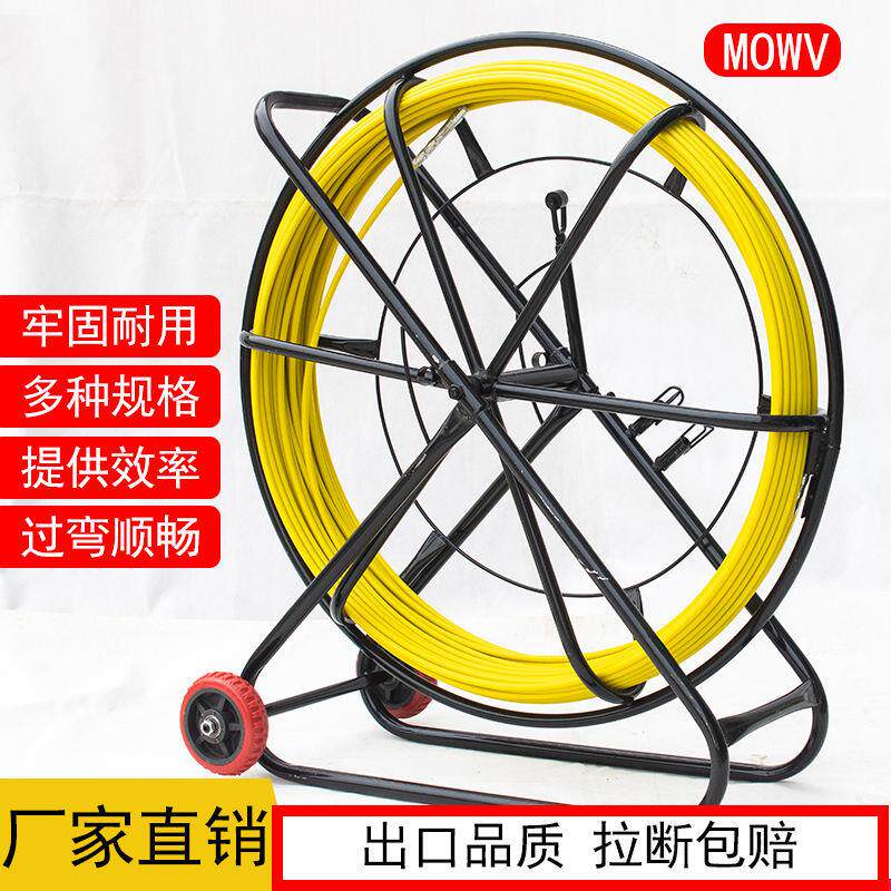 现货速发穿线器玻璃纤维电工穿孔器电线穿管器光纤牵引器电缆引线