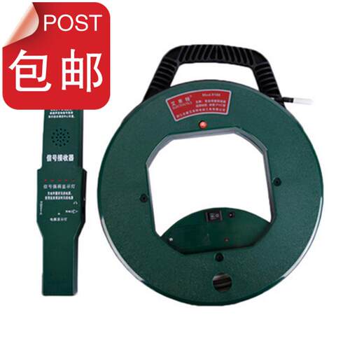 现货速发。.多功能高精度电线管穿线器排堵仪测堵仪排x堵器铁管探