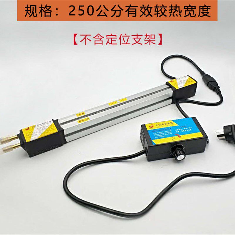 现货速发带角度压克力热弯机折弯器塑料板pvc发光字广告灯箱带长
