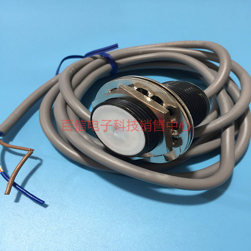 现货速发新电感式接近开关 E2EQ-X15X1 耐高温感应开关感测器