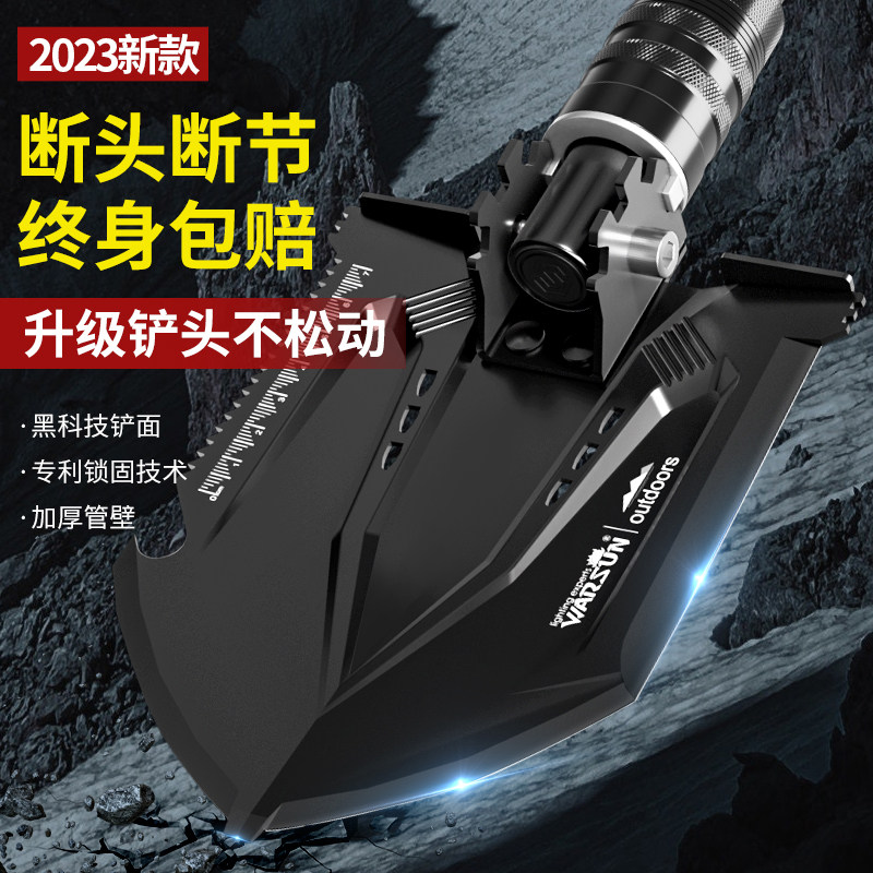 现货速发工兵铲多功能户外兵工铲子折叠铁锹中国战术车载工具锰钢