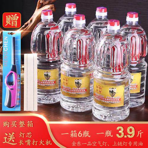 现货速发酒具观音摆设供台上供酒杯家用供奉铜白酒杯老式铜酒壶酒