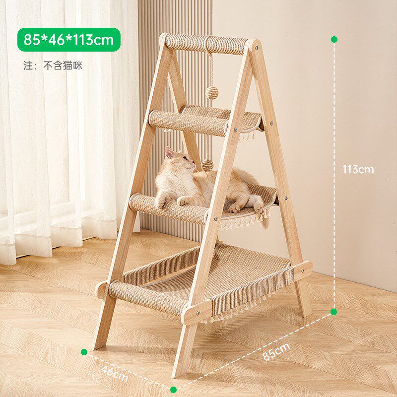 现货速发qy猫爬架猫窝一体四季通用猫架家用大咪吊床多抓板梯子