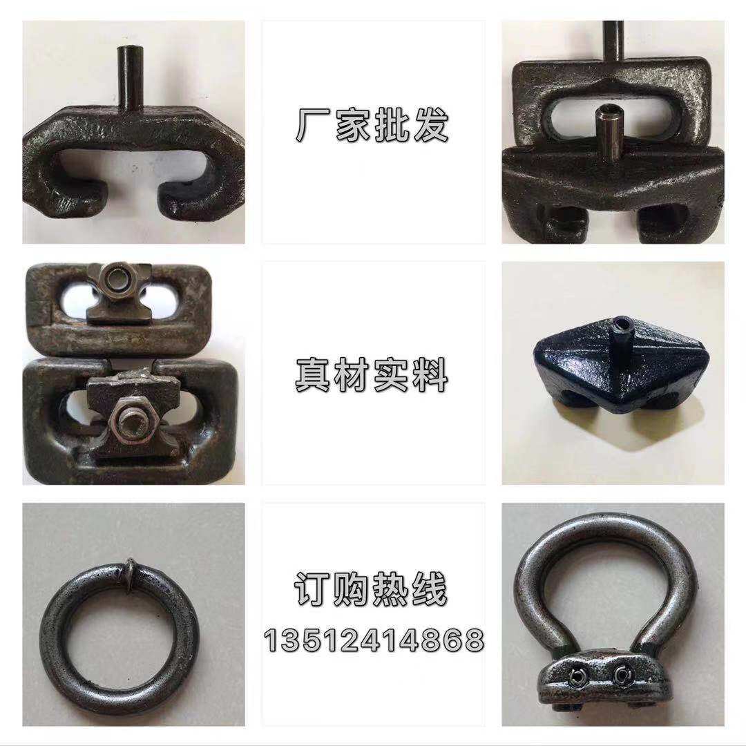 现货速发销子节铲车防滑链扣子 装载机保护链配件 防护链 链扣 开