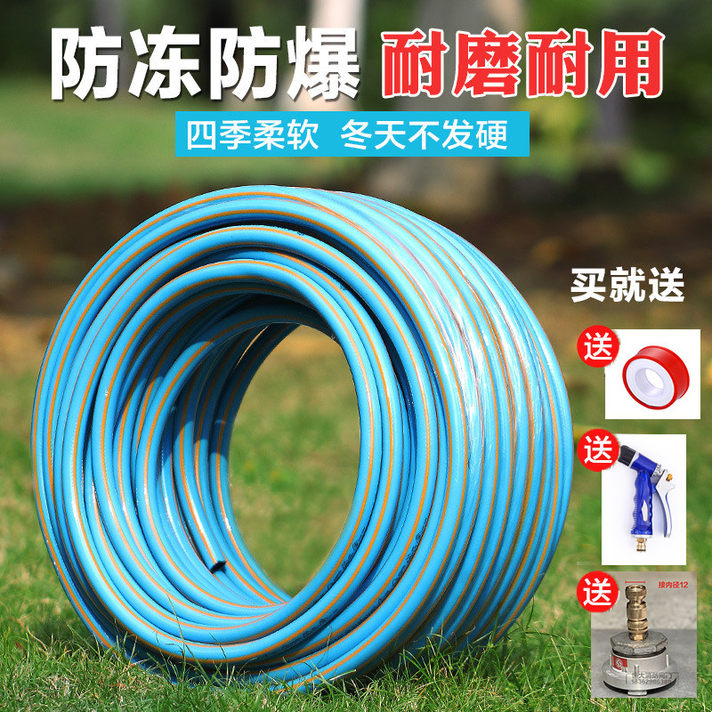 现货速发栓转换4分水管快接管 2寸半转换4分灌溉变径接头浇灌洗车